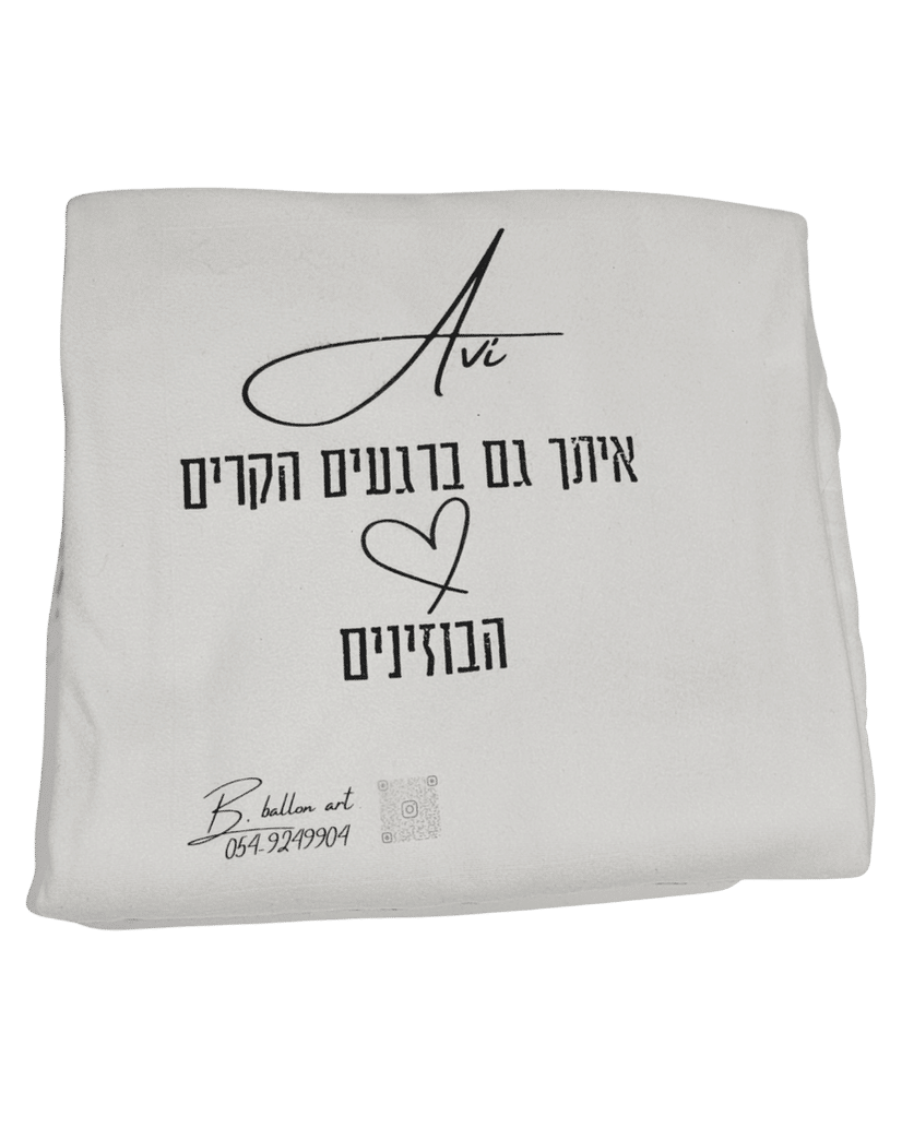 כרבולית ממותגת