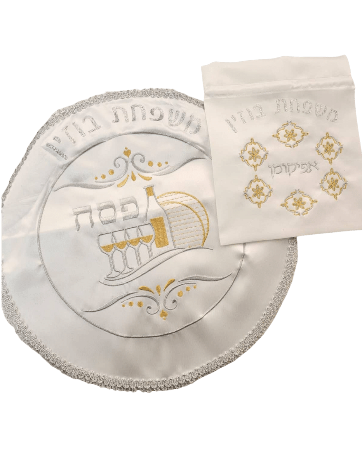 סט כיסוי מצה ענק + כיסוי אפיקומן - סאטן