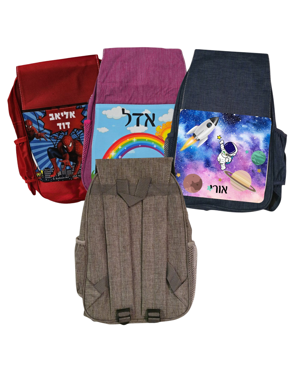 תיק גן ממותג בעיצוב אישי