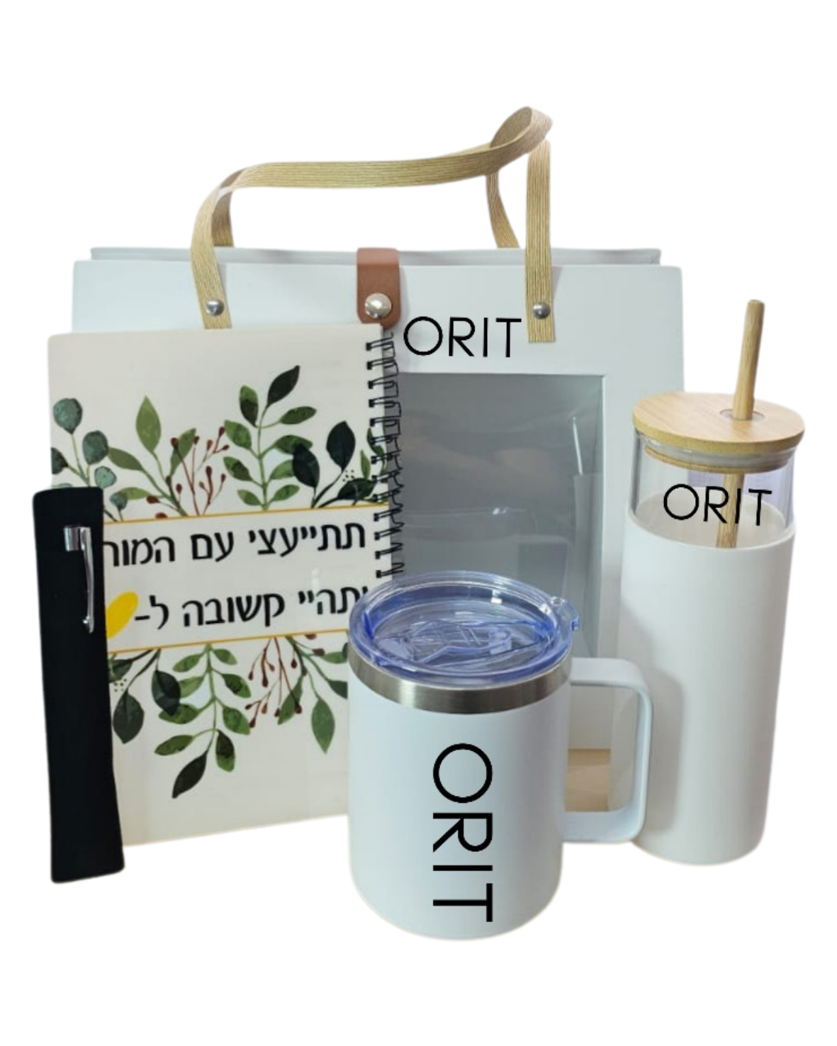 סט תיק חלון - לבן