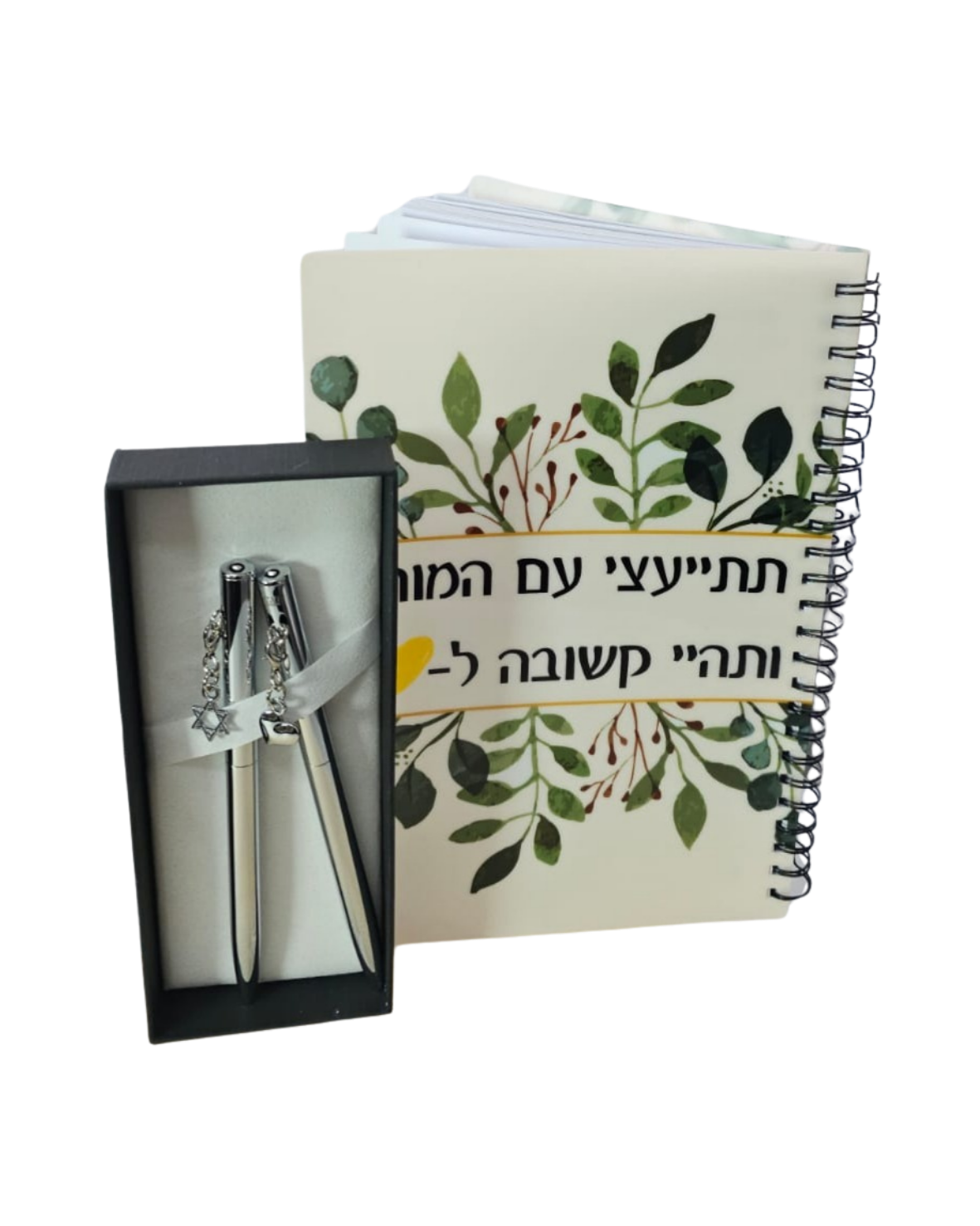 מחברת ספירלה בעיצוב אישי + זוג עטים תכשי