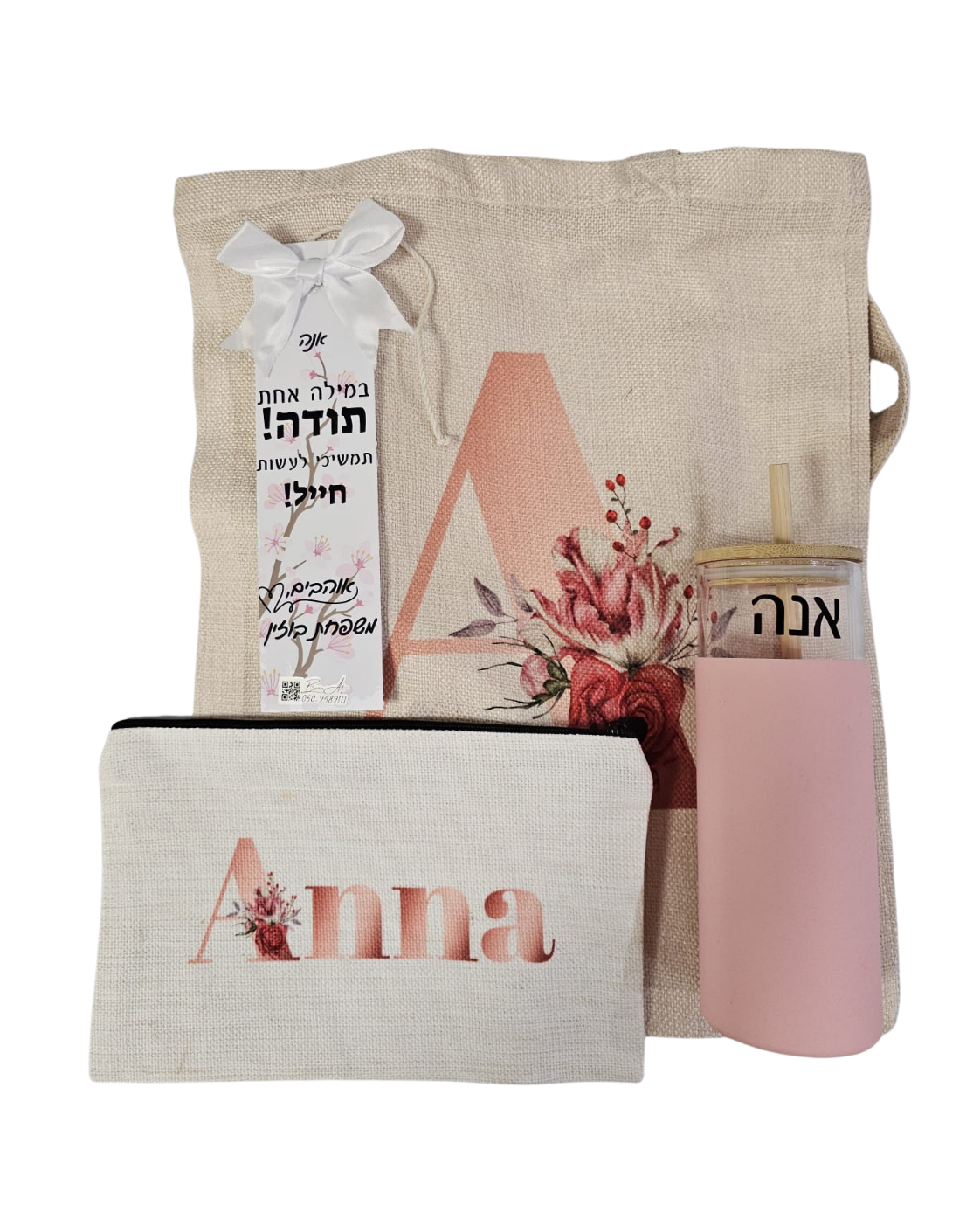 מארז תיק קנווס טרופיק