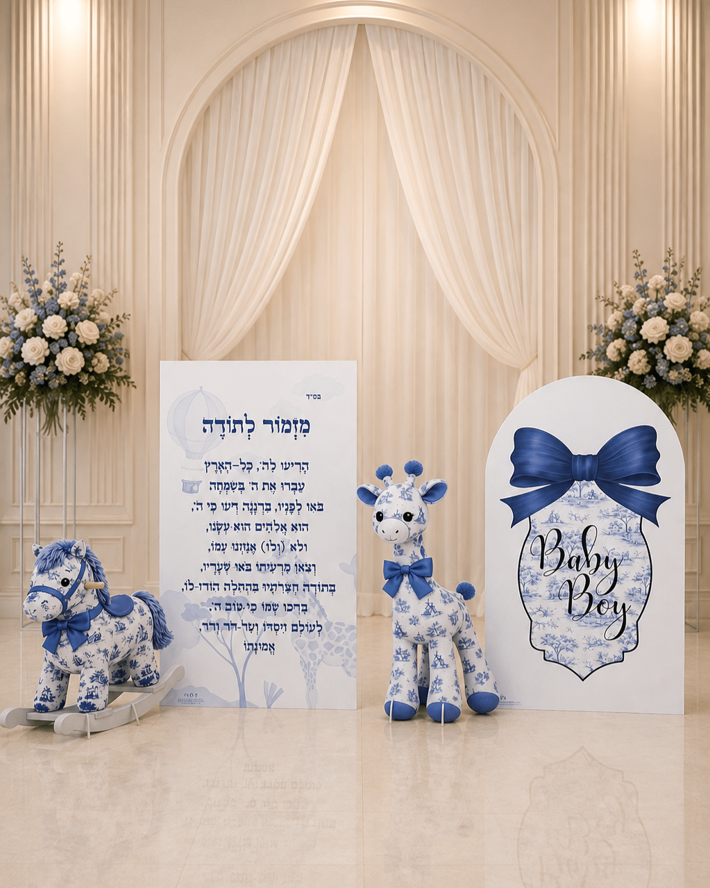 לוח קאפה בעיצוב אישי - צורני לוח קאפה בעיצוב אישי - צורני